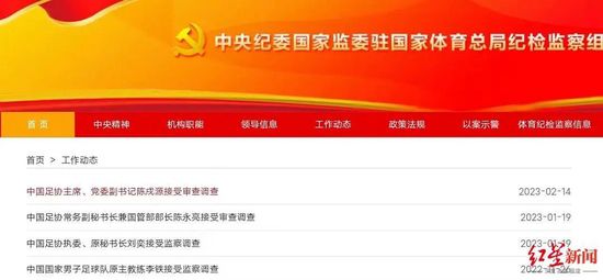 欧美中文综合在线视频