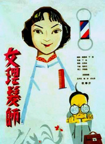 美女脱个精光